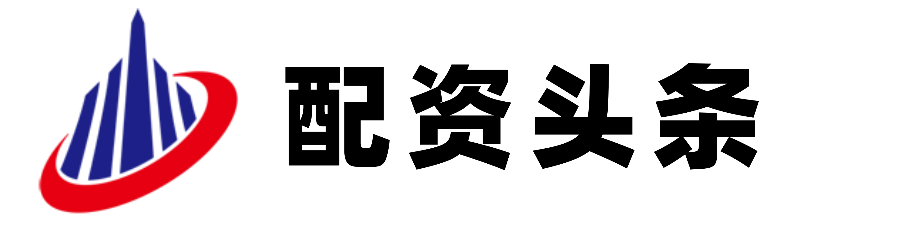 联华证券